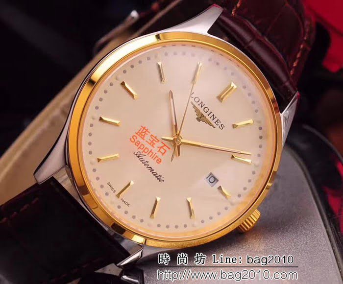 LONGINES浪琴 新品首發 商務正裝男士腕表 WSS1316